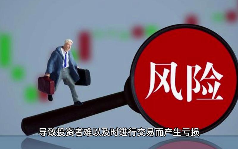 3月股市火爆配资额激增 杠杆资金涌入A股市场创新高