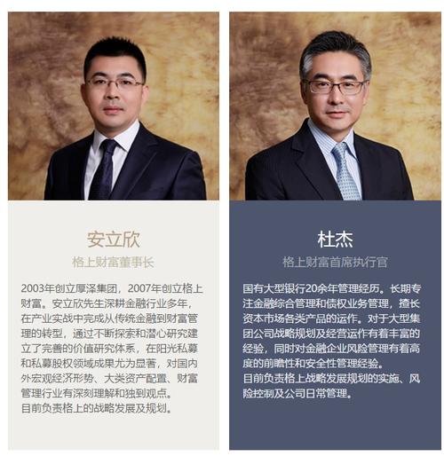 7 月 8 日晚证监会曝光 258 家场外配资平台，释放啥信号？