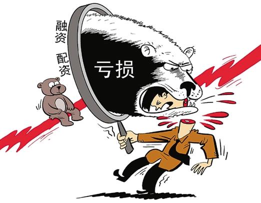 湖北2015-07-21:证监会严查场外配资,股民反应不一?