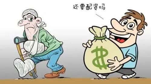 场外配资公司_打击非法场外配资_重庆撮某网配资案