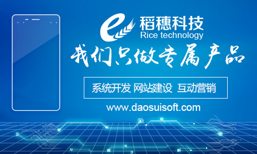 两融余额九连增后暂停,融资主线变迁凸显市场调整压力?