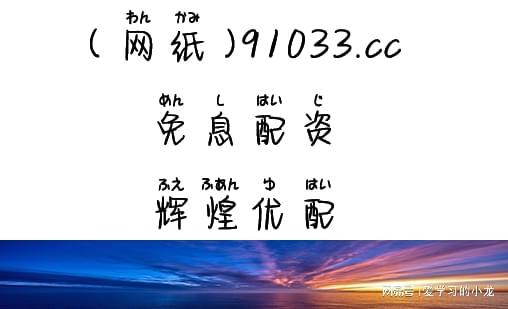 2024年国内正规股票配资公司崭露头角,现状及特点分析?