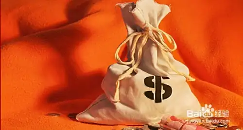 股票配资详解及注意事项