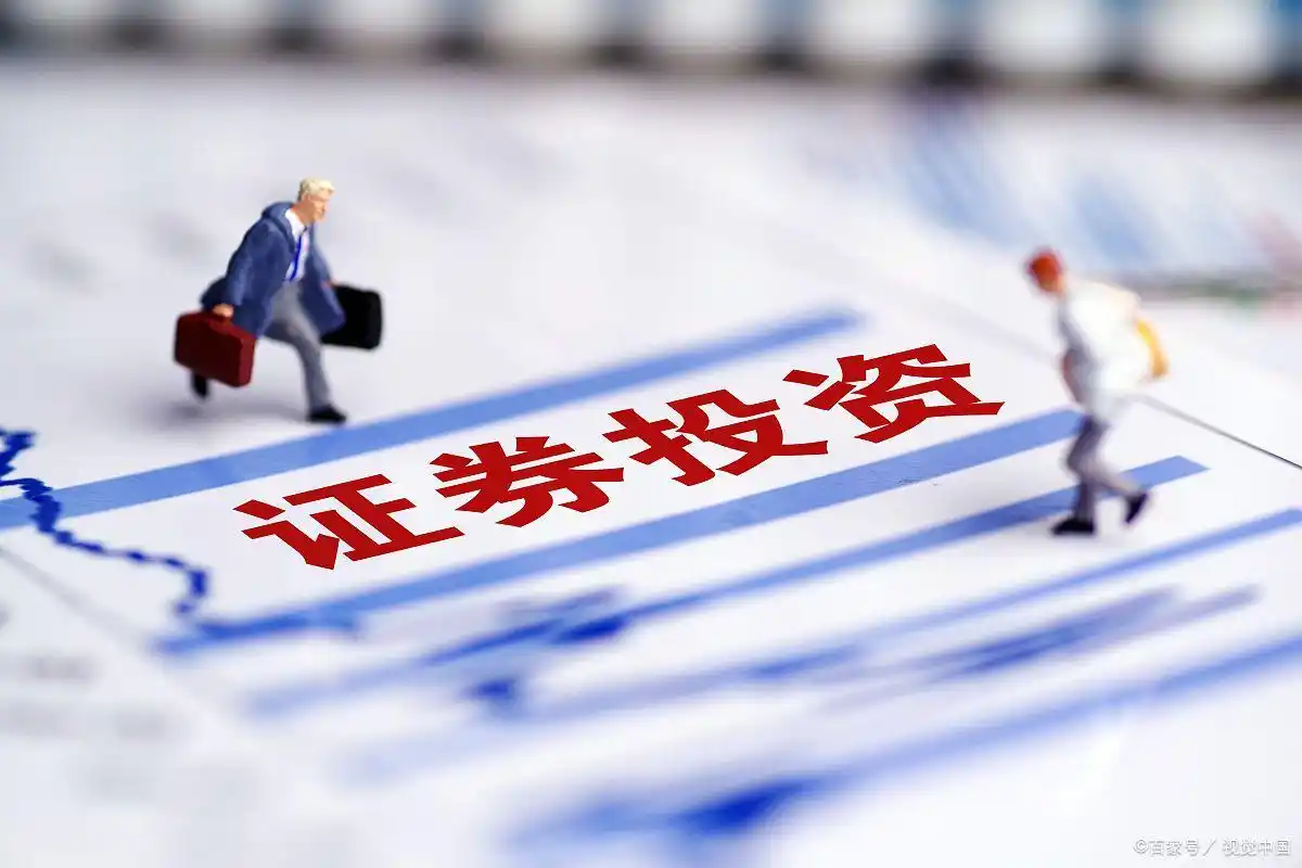 散户投资股票还是基金_股票理财_股票与基金投资选择