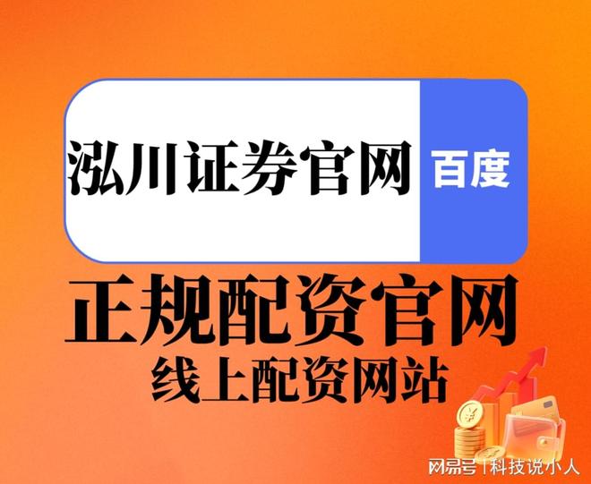 近期股票市场震荡上行,潜力板块选择与风险控制需留意
