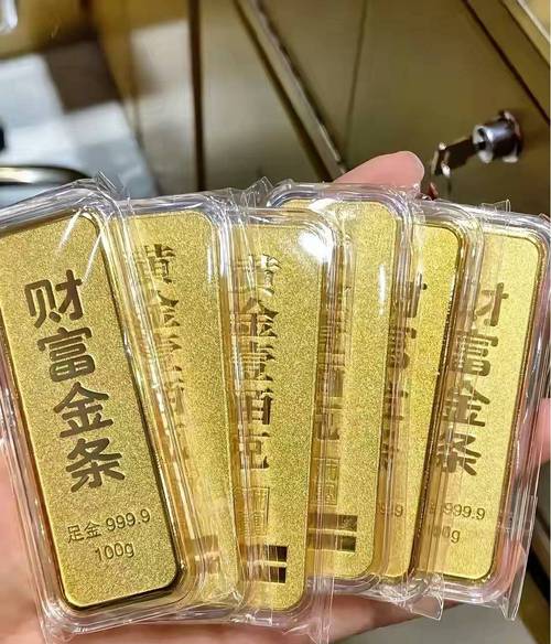 无需开户资金、担保机构，3000元炒期货？背后或是危险游戏