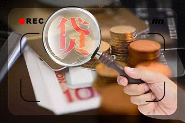 贷款炒股靠谱吗？有啥好处危害？我国目前监管政策揭秘