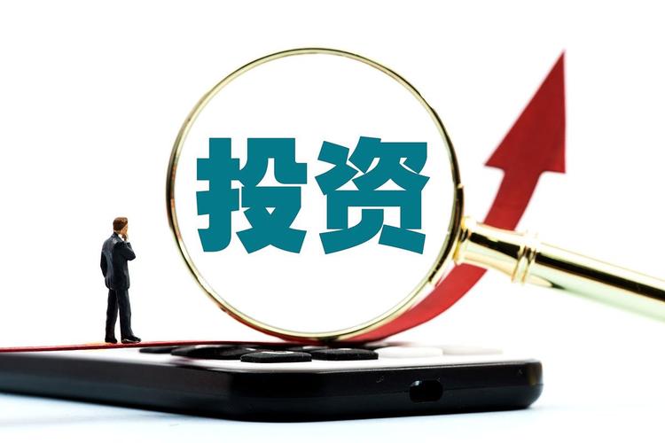 证券配资如何放大收益_官方配资平台_股票配资杠杆交易风险