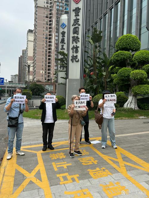 网络配资_配资分仓系统软件_股票配资非法经营案