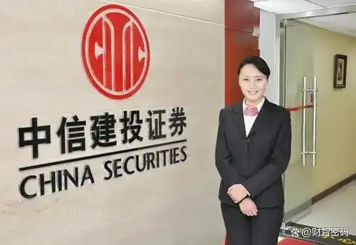 低佣金开户攻略_手机开户流程_炒股开户