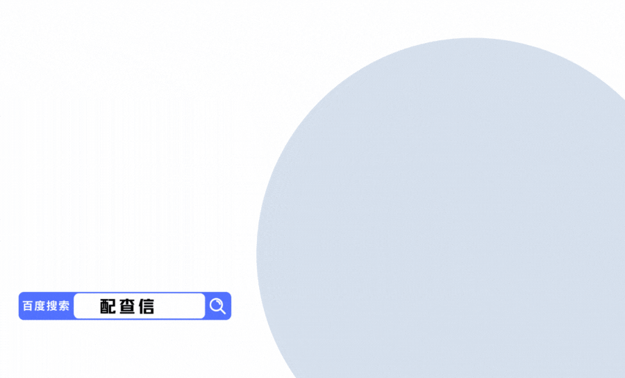 股票配资开户全解析：按月配资、低息配资与港股配资，三大申请方式流程详解