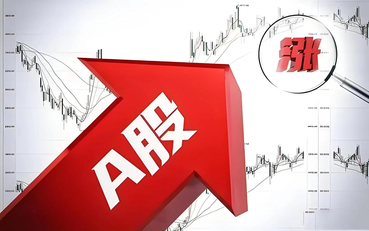 高杠杆配资平台风险_A股配资业务复苏_免息股票配资