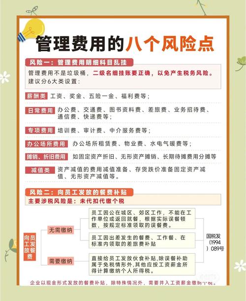 杠杆配资公司_配资公司是什么_配资公司收费方式