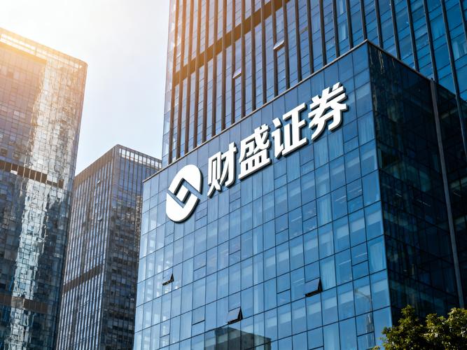 股票配资平台排名_配资平台排名_互联网股票配资平台