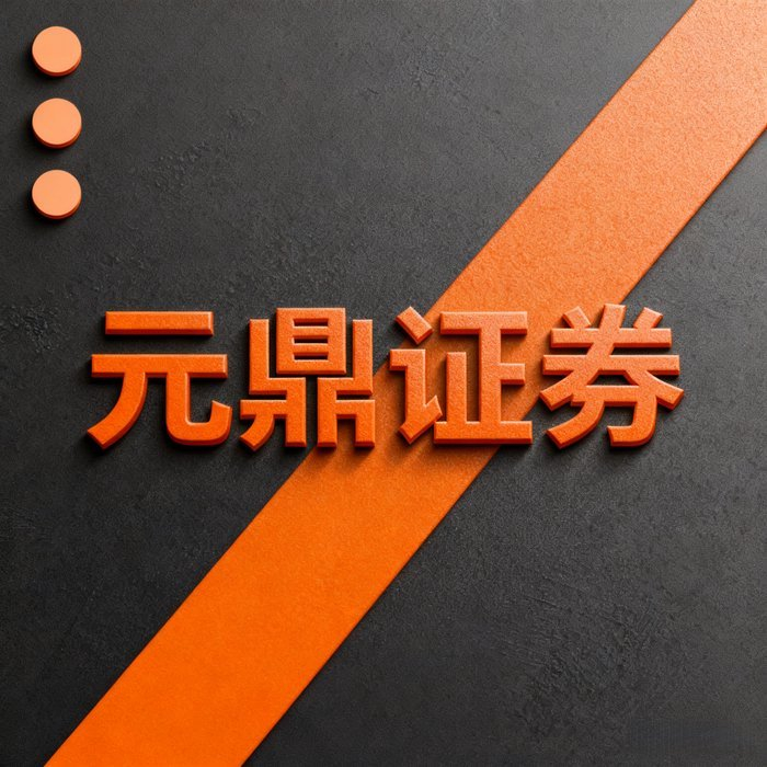 线上股票配资平台现状与发展趋势_股票配资行业市场规模与竞争分析_网上配资