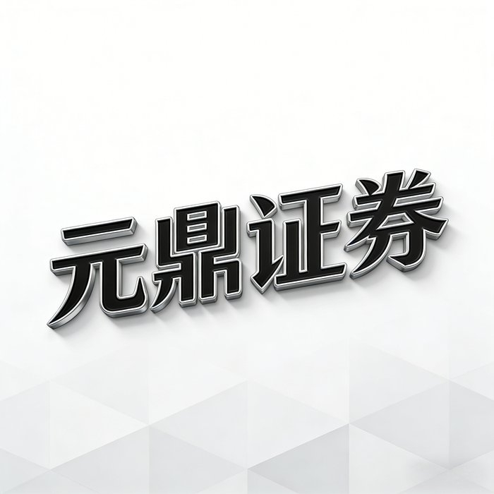 线上配资正规安全_股票配资实盘交易_在线股票配资网