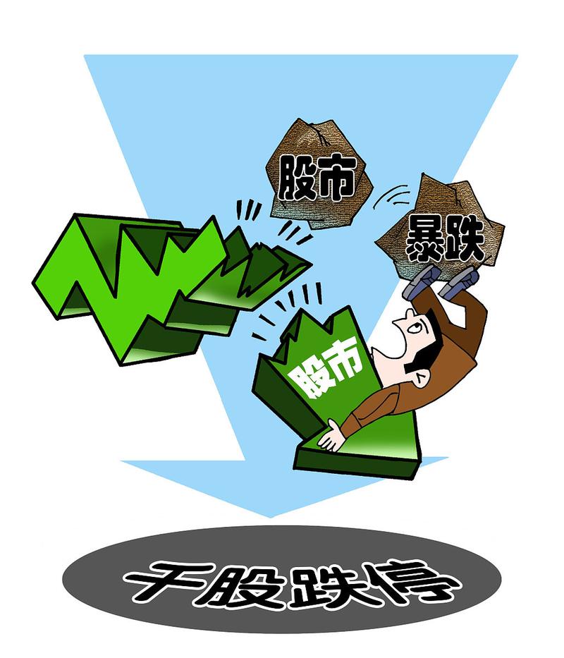 股票市场回暖，股票配资兴起，股民借钱炒股要多谨慎