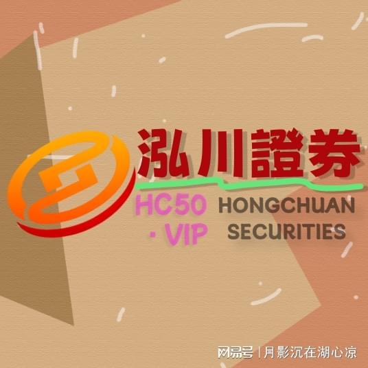 仓位管理技巧_炒股心态修养_在线配资炒股