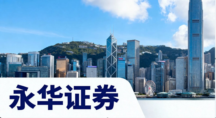 线上配资平台法律边界明确避免违规风险_线上配资平台交易安全保障技术升级_股票配资交易平台