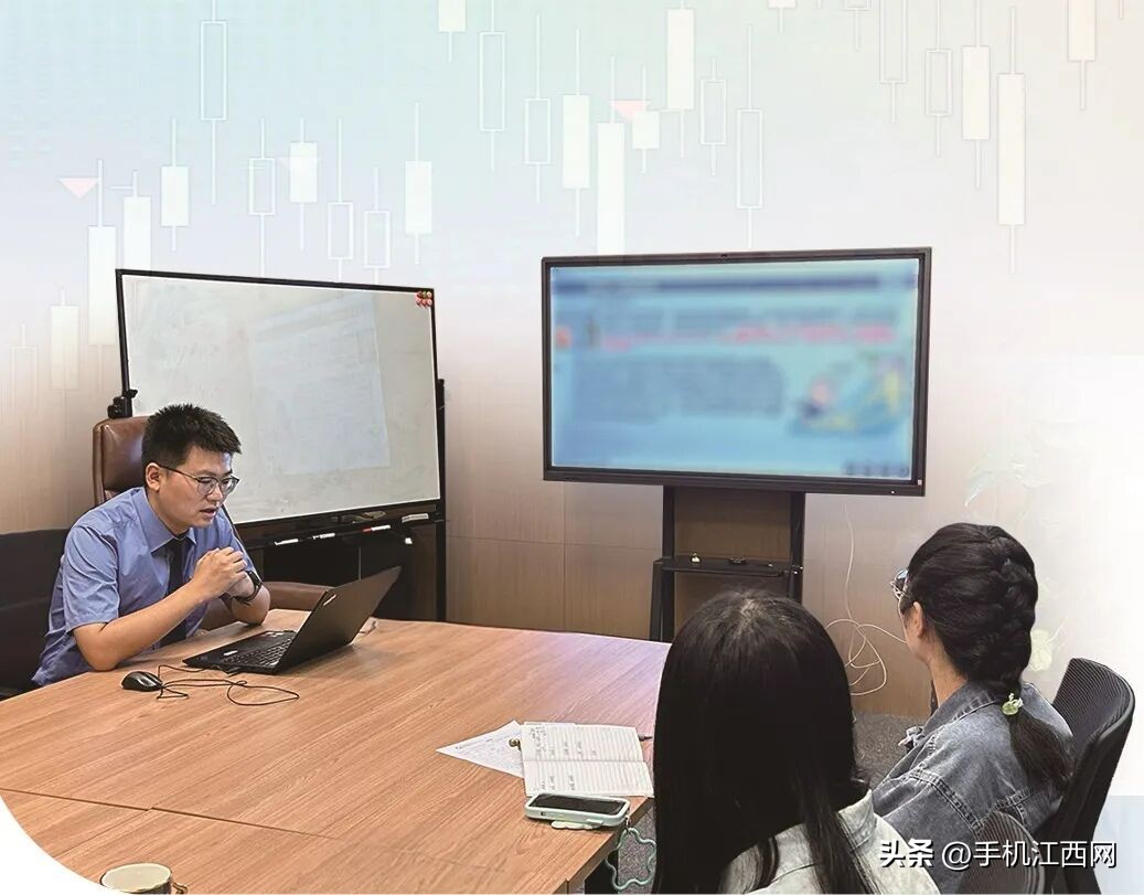 线上股票配资_场外配资非法交易_炒股场外加杠杆风险