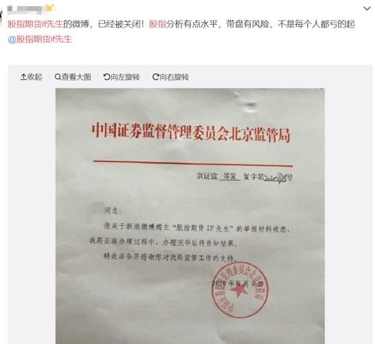 配资网址_配资网站大全_配资网站有哪些