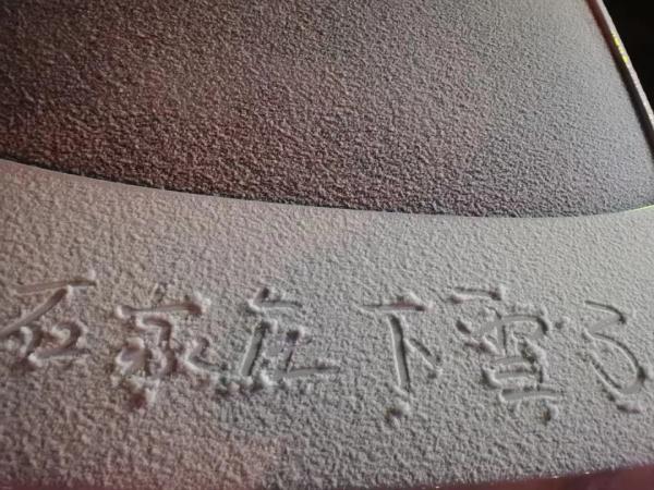 睿芽网阅网址是什么_睿迎网官方网站_睿迎网