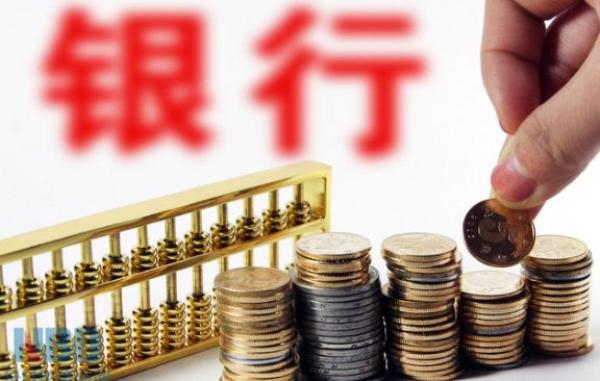 多家信托公司收紧股票配资业务，两类业务杠杆比例存猫腻