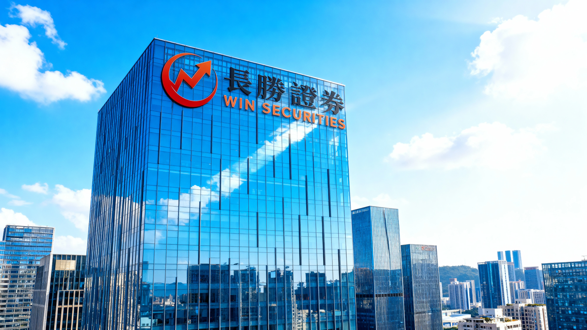 炒股配资杠杆别乱搞！认清场外配资风险与判断标准