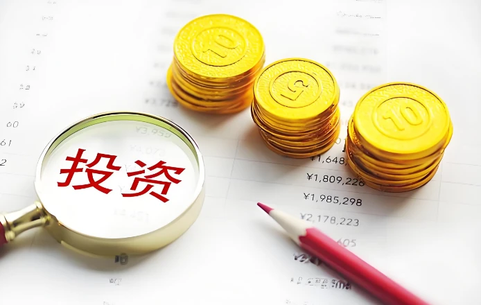 线上股票配资炒股_如何选择可靠的股票配资平台_线上股票配资操作流程