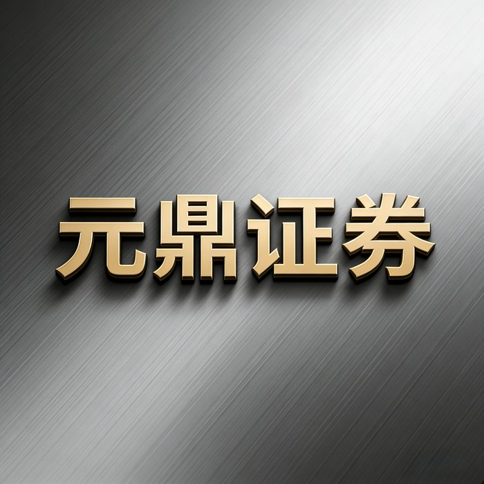 股票配资推荐_股票配资平台选择标准_合规性评估指标