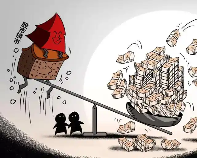 警惕场外配资炒股风险，零门槛、高杠杆背后藏陷阱