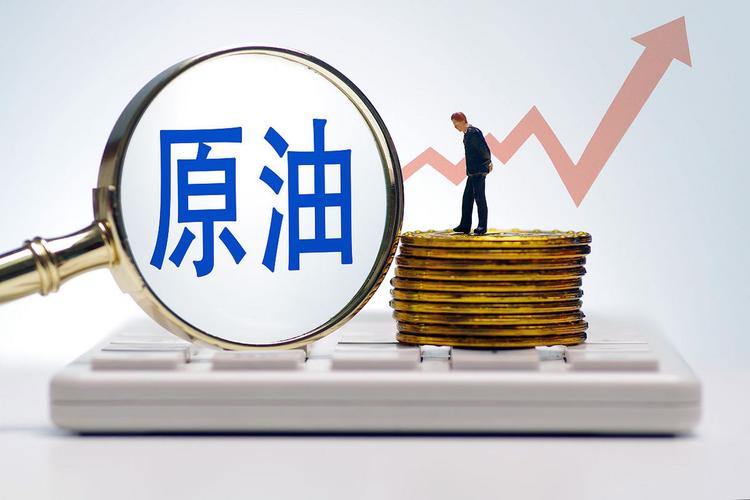 外盘配资公司_场外期货配资 广州博赢 海证期货