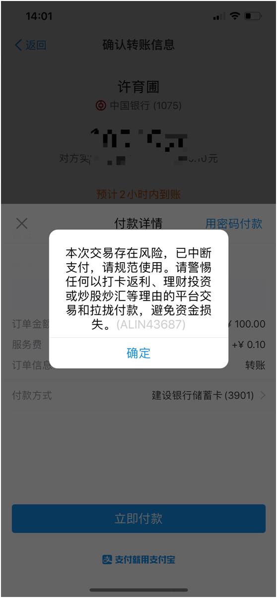 场外配资非法平台名单 证监会打击场外配资 证券法配资合同无效_在线配资开户