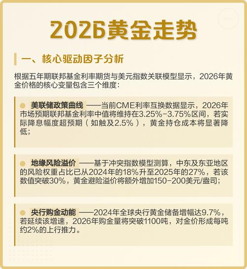 股票配资口碑评价体系_线上配资平台_制度执行透明度交易路径可核查性