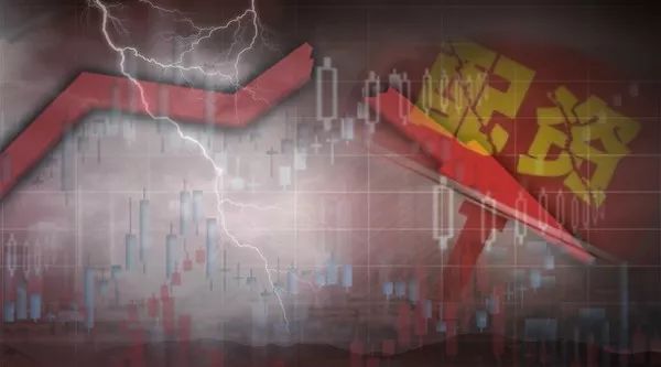 A股行情好时配资平台却频跑路，股民小心虚拟盘诈骗