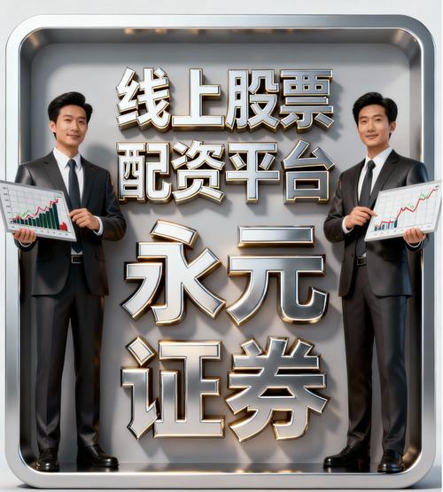 场外配资监管_高杠杆配资风险_免息炒股配资