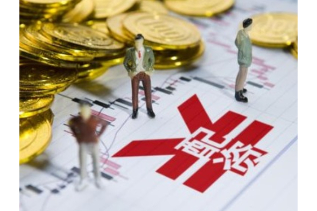 违法活动专业化团伙化趋势_场外配资模式变化多样_股票配资是什么意思