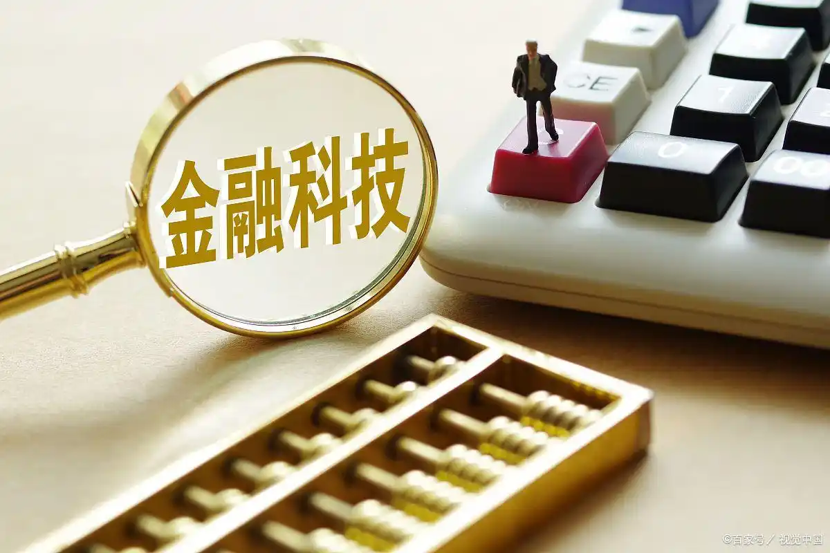 股市融资融券是什么意思_融资融券风险控制_融资融券操作流程