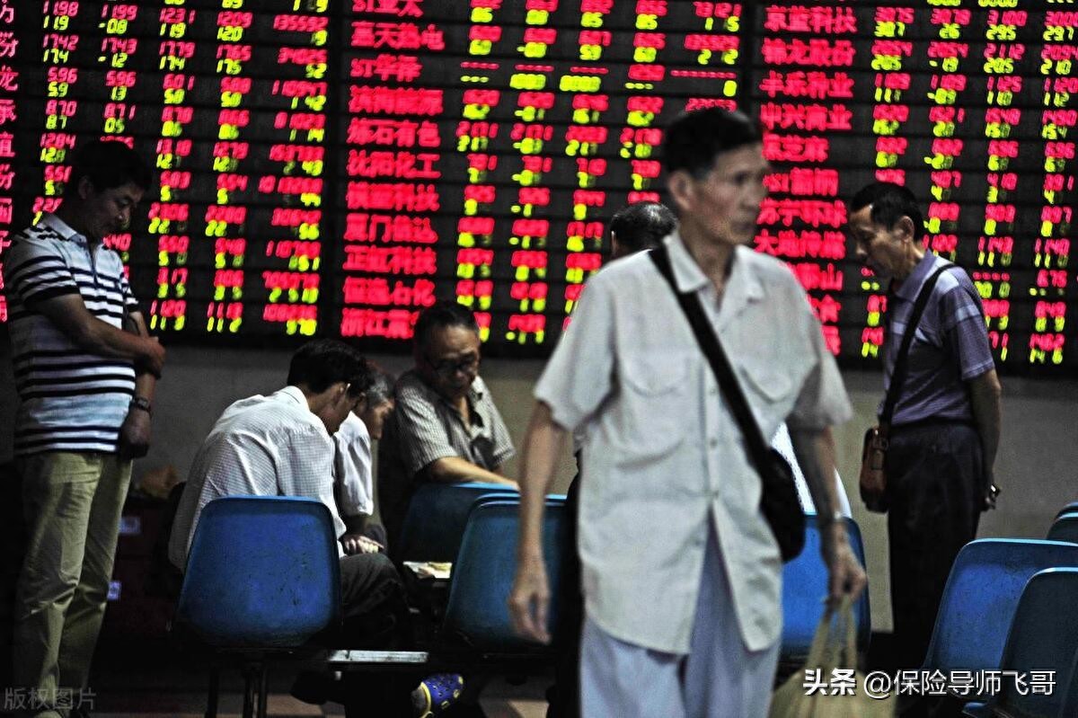 刚入市股民注意！教你5标准锁定正规炒股配资平台避大坑