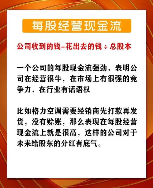 五大靠谱杠杆炒股平台盘点，优配网嘉喜网等谁更可靠
