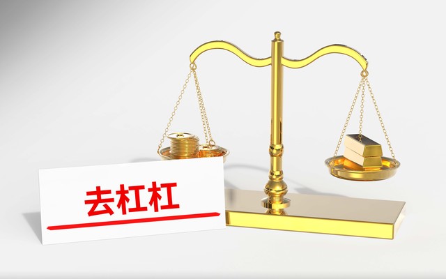 杠杆炒股原理_杠杆炒股_股票杠杆交易