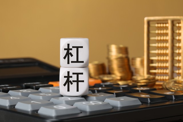 杠杆炒股原理_杠杆炒股_股票杠杆交易