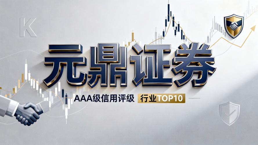 合规股票配资模式_股票10倍配资_正规股票配资平台