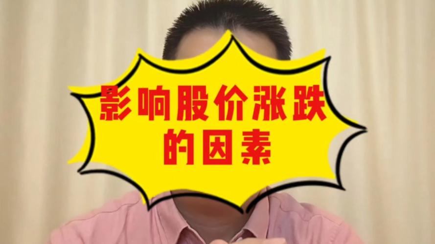 配资炒股配资市场运作原理_配资炒股投资_配资炒股配资是什么