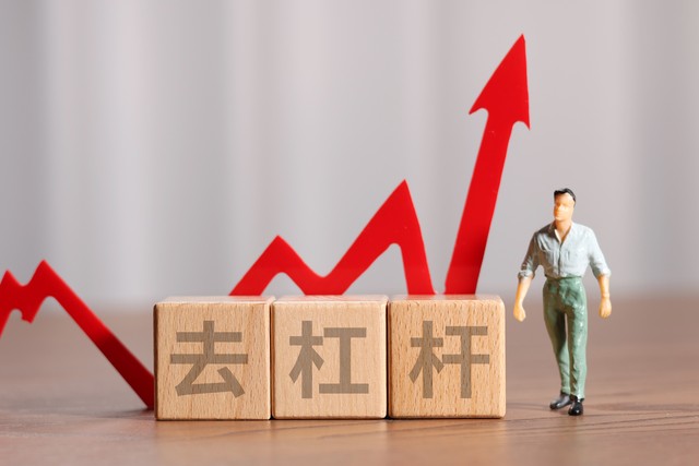 股票杠杆交易_融资炒股怎么玩_股市杠杆是什么