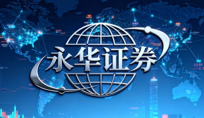 正规股票配资平台怎么选？看懂四阶段避坑