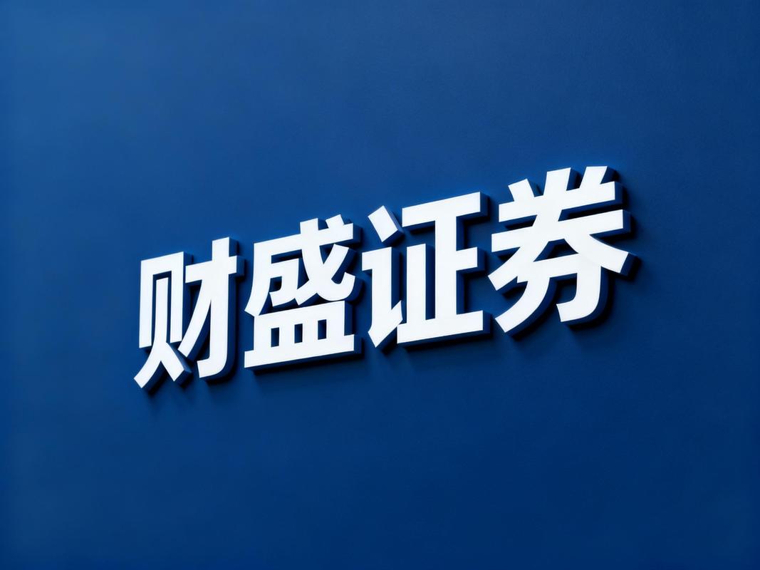股票怎么杠杆？算清配资手续费，别让本金被磨损