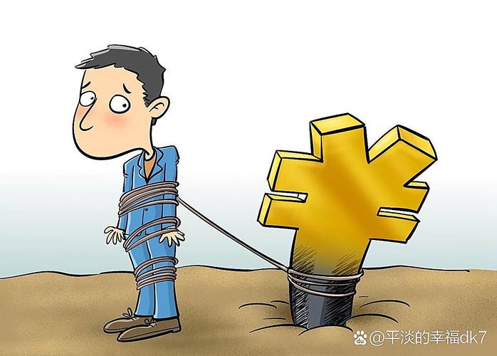 杠杆炒股风险_炒股票怎么加杠杆_融资融券陷阱