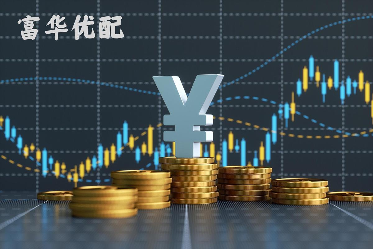 线上配资公司靠谱吗？51配资四重安全保障