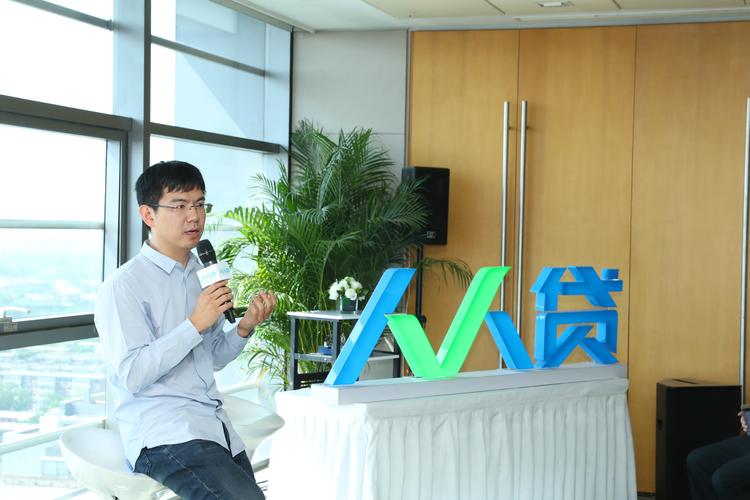 线上配资公司_线上配资业务转型_互联网金融监管法规